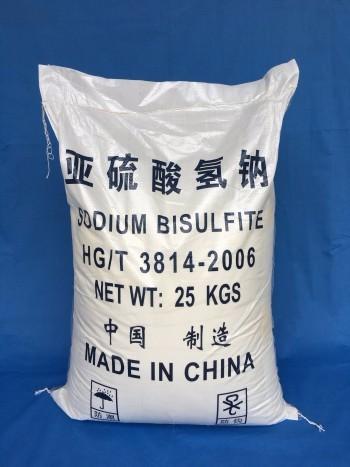 苏州璟阳精细化工公司 亚硫酸氢钠 分解 镇江亚硫酸氢钠