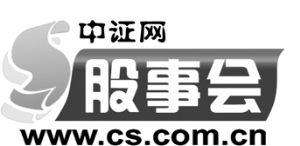 农产品行情能否言顶