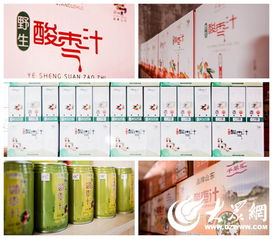 近30年酿造历史 五莲银河果汁 枣 该遇见你