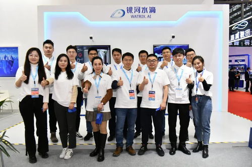 已投项目 银河水滴携ai步态识别产品 亮相中国国际社会公共安全博览会