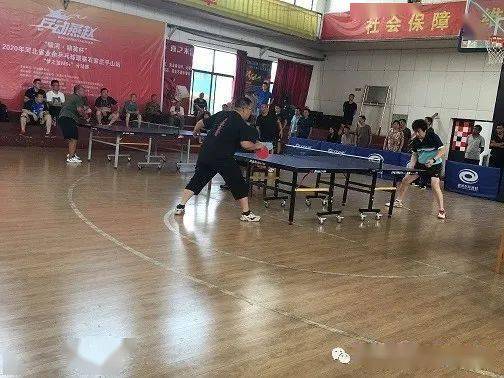 乒动燕赵 银河 精英杯 2020年河北省业余乒乓球联赛石家庄市平山站 梦之蓝m6 比赛圆满结束