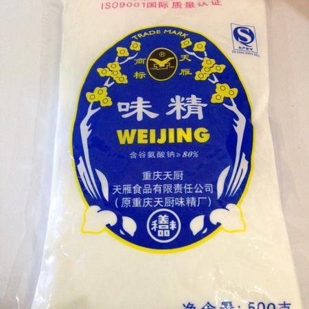 厂家批发 重庆天厨 粉末提鲜味精500g重庆老字号特产图片大全 邮乐官方网站