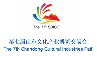 精彩荟萃就在山东文博会,银河幻影vr邀您共赴现场