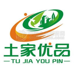 海鸭蛋 批发价格 厂家 图片 食品招商网