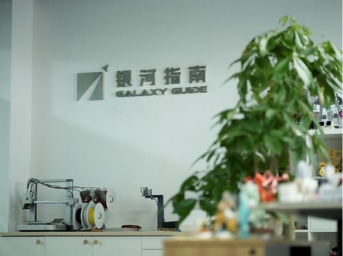 kokonna ai电子纸画框 银河指南用 安静诗意 重新定义智能家居