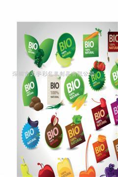 深圳龙岗食品标签全面指南 生产商、批发与印刷服务详解