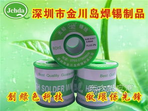 焊锡丝及其相关产品与制造商介绍