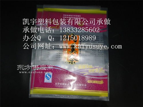 凯宇公司与银河棉业 自封食品袋抽真空技术解析及天津产品图片展示