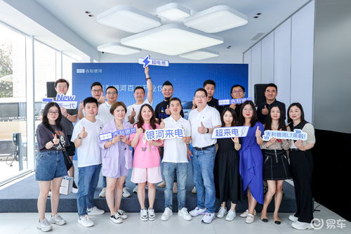 吉利银河l7上市火爆,计划年底开出700家门店