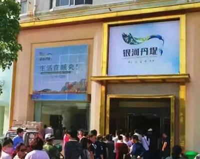 盘点商丘近两年房产纠纷，看你买的房子中招了吗？从银河棉业案例看购房风险