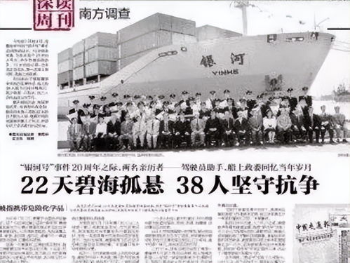 铭记历史，砥砺前行 关于新中国成立后发展历程的思考